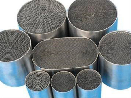 Round Metallic Catalyst